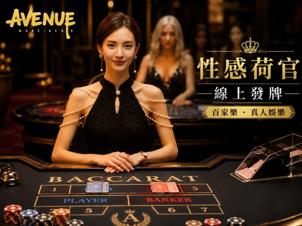 旺财28移动服务视觉